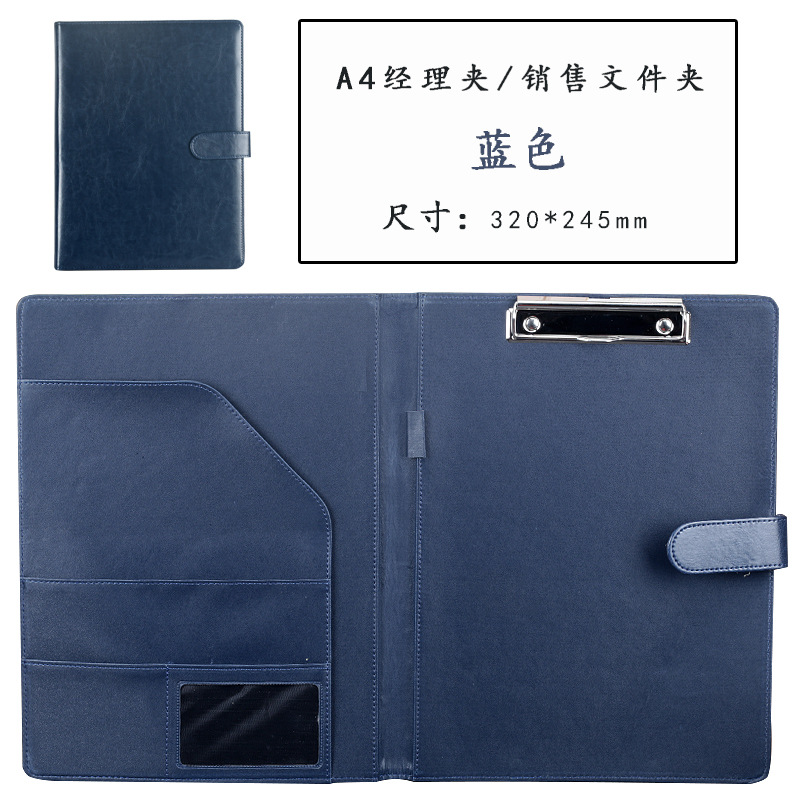 A4 계산기 없음 다크 블루