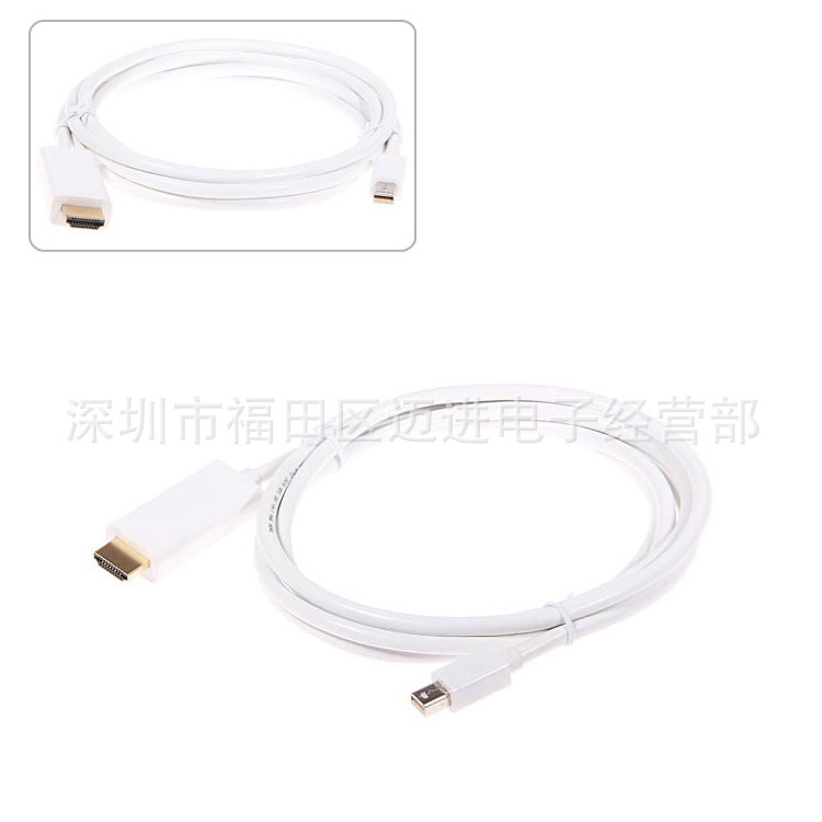 minidp to hdmi转接线  小DP迷你dp转hdmi 雷电转HDMI转接线 1.8m