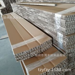 �S��ֱ�N��C����   �������b  �|��  ���װ��b��   ���NҎ���C