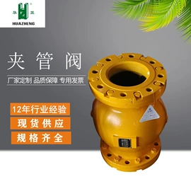 气动阀;蝶阀;其他阀门