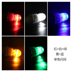 Boat LED mesh light electronic fishery light control signal fishing bait light underwater flashing light fishing light waterproof