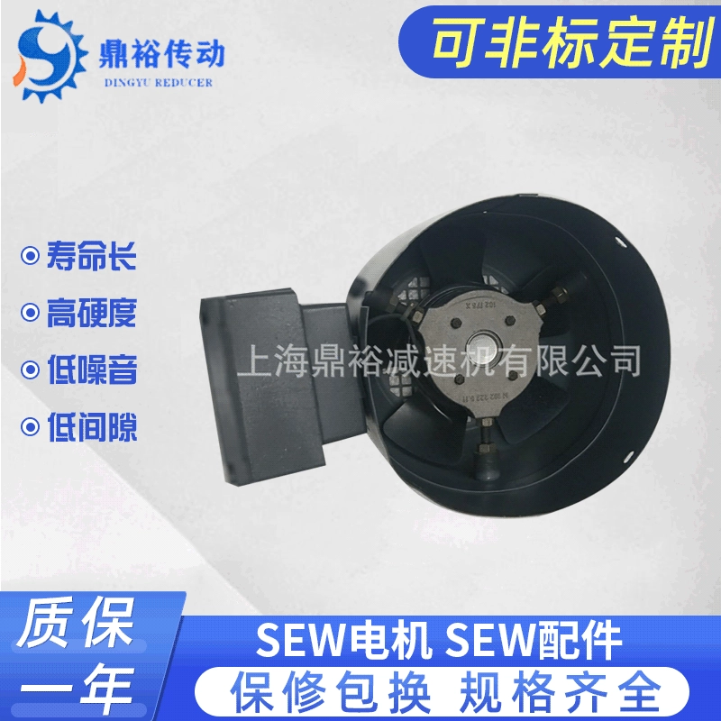 Аксессуары для двигателя три в одном A2E200 AA11 65 сильный охлаждающий вентилятор