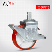 ͬ�d�S��ֱ�N6-8Ӣ��C���Ƅ��_�ּ�����݆���z�۰����p�x�f���_݆