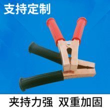 500A�������늊A��܇�ƿ����{�~�A��~��������ƿ�A��܇���