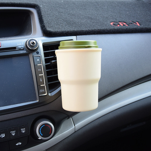 Car multifunctional storage portable water cup holder car air outlet cup holder storage box trash can drink holder