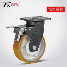 ΂d800kg68TFо۰PUx܇݆MAf݆