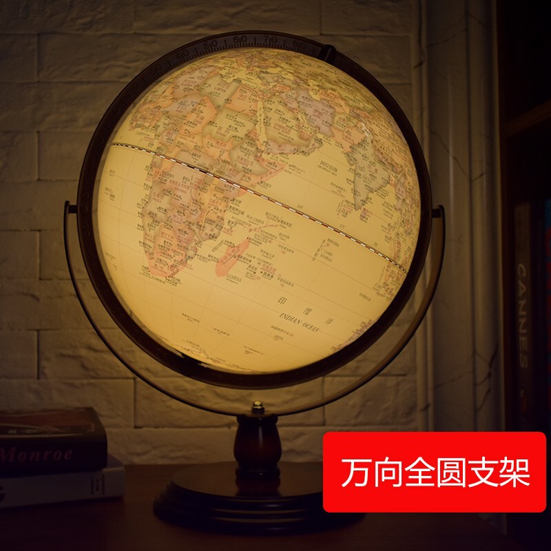 Beidou Embossed Universal Globe with Lights, New Year Decorations, Spring Festival Wholesale Gifts, Souvenirs, Ornaments