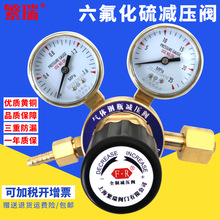 �Ϻ����𹤏Sֱ�Nȫ�~��������p���yYSF612X-1T�������{������