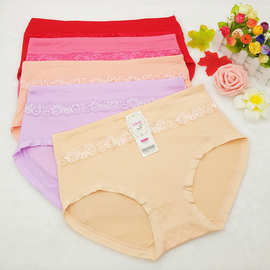 5元地摊模式货源大码女士棉内裤中腰牛奶丝三角裤高腰多款式选择