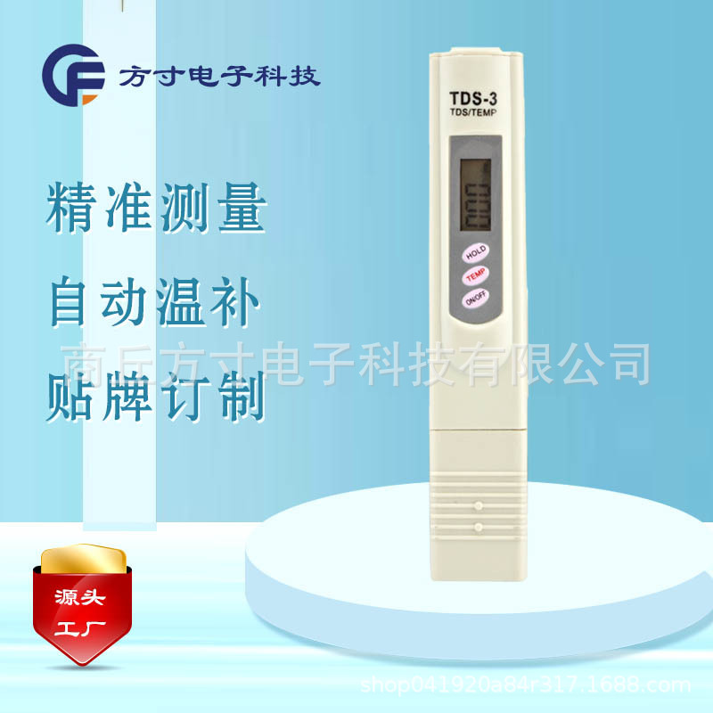 Tds Pen Water Quality Testing Pen Detector Tap Water Monitoring Tds-3 Water Purification Manufacturer Wholesale Instrument Detector Tds Pen Water Quality Testing Pen Detector Tap Water Monitoring Tds-3 Water Purification Manufacturer Wholesale Instrument Detector