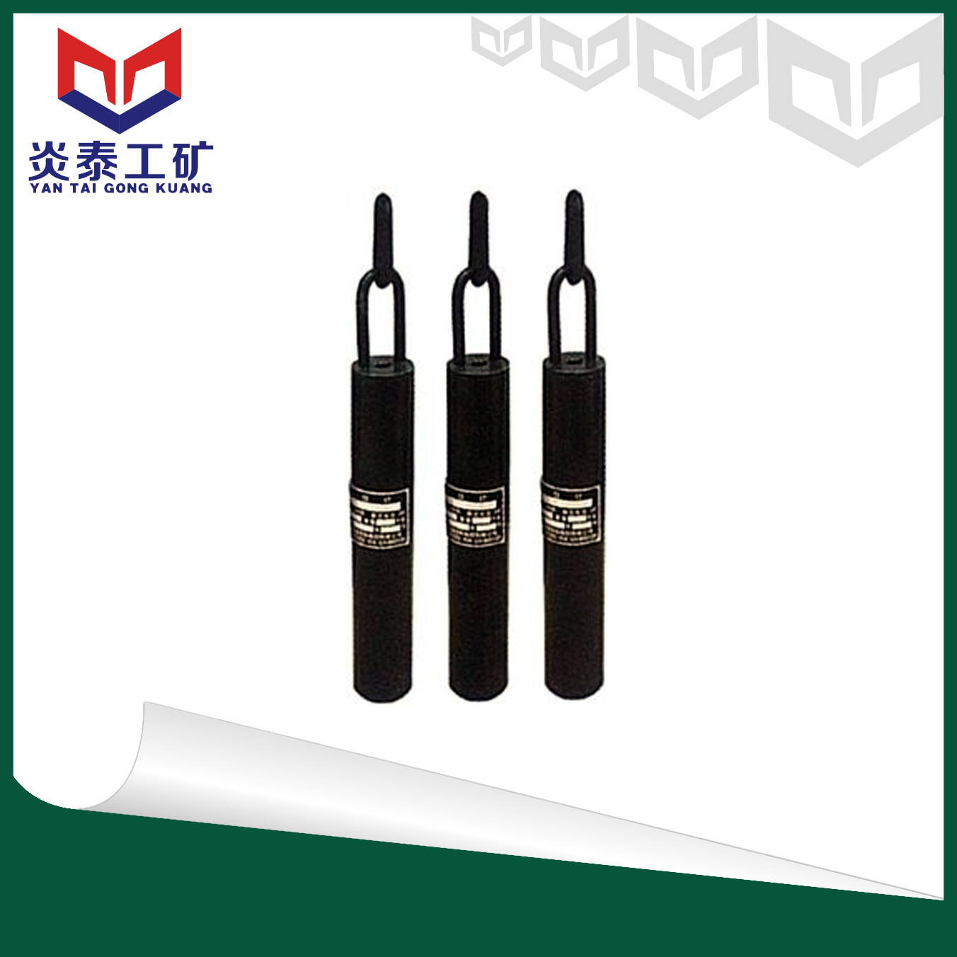 山东炎泰供应LVG—S型料位计，阻旋式料位计