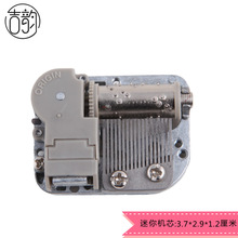 18������Cо�����а����й�ˇƷDIY�����������ֹ���������