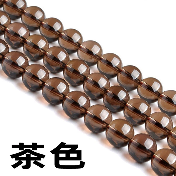 [茶色]