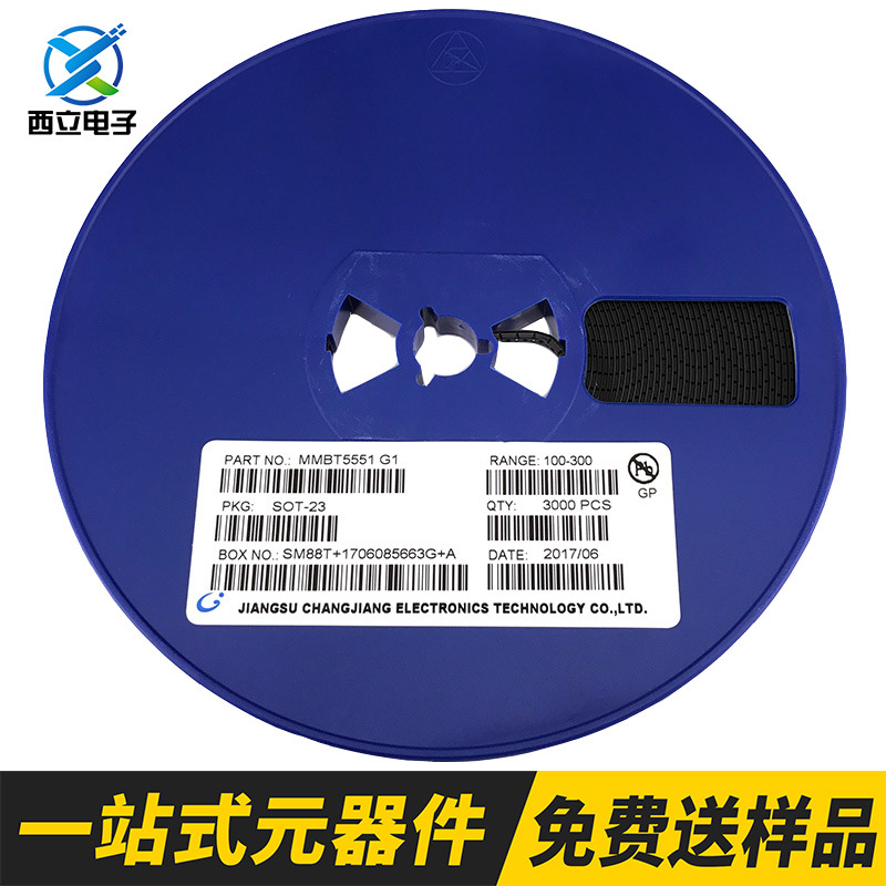 原装长电 贴片三极管MMBT5551 G1 160V 600mA SOT-23 NPN厂家直销