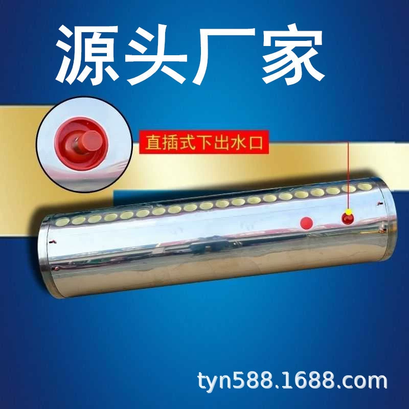 Солнечный водонагреватель с теплоизоляционным баком из нержавеющей стали, большой емкости, от производителя, для дома, с защитой от замерзания.