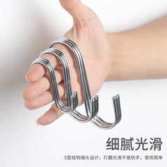 Stainless steel 304 clothes hanger wind hook kitchen bathroom round pipe hanger hook active hanging hook tube sleeve hook