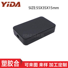 ����С������ �����ۺ�ABS��������⚤�Ӿ���GPS��늚�Ӿ����_