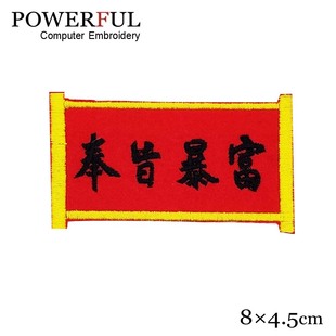 tɫë}ּb ּƷ X̽oϏSҁ