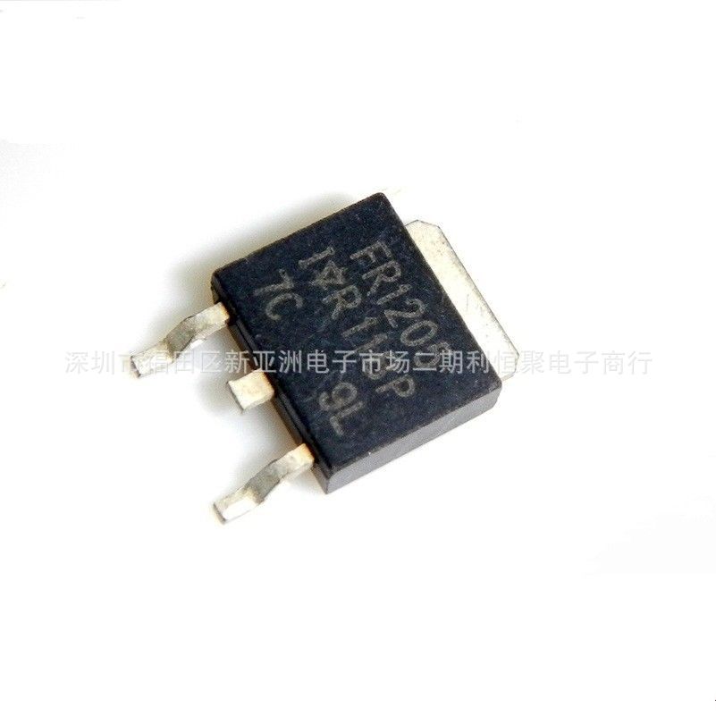 原装 IRFR1205TRPBF TO-252 N沟道 55V 44A 场效应管(MOSFET)