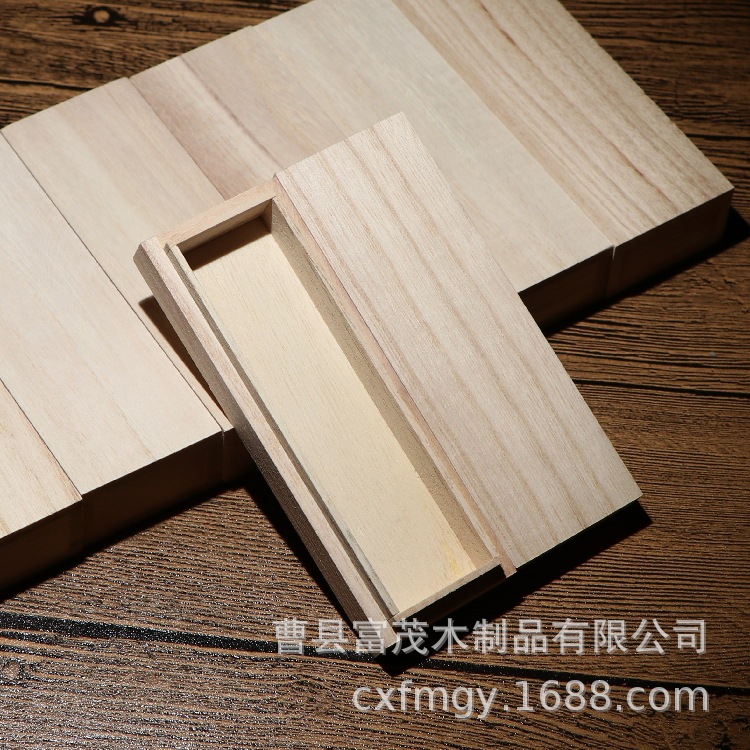 批发墨条盒桐木盒墨块墨锭墨条保存小号木盒收纳盒实木墨条盒