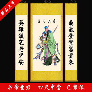 �¿��؃r�N�� �P���}����ƽ�� ���ýz�I�� ���b�ѿ͏d�b�