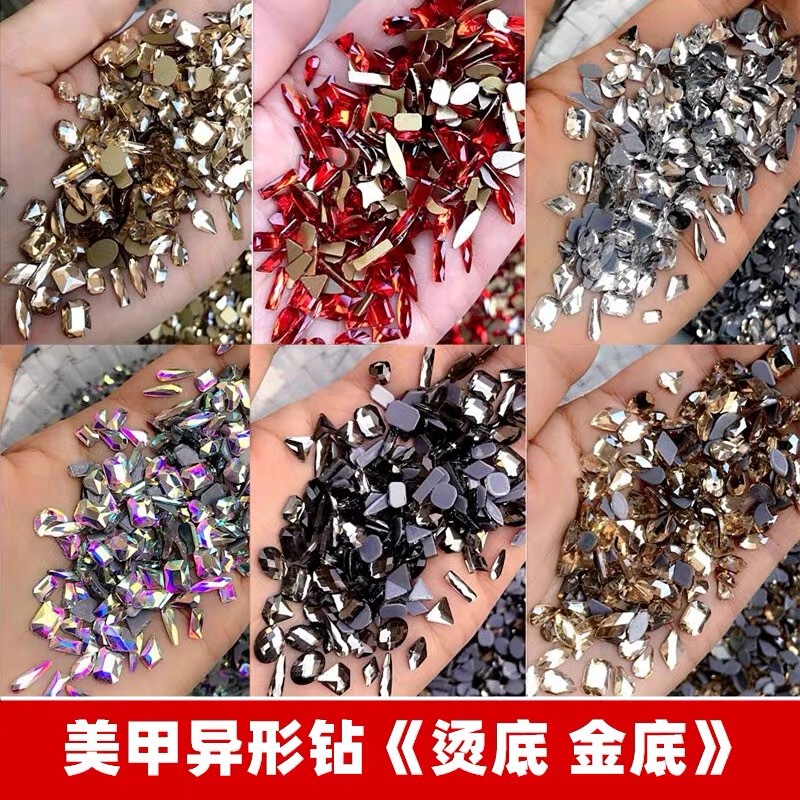 Nail Drill Flat Bottom Special-Shaped Drill Mixed Cyber Red Champagne Glass Water Drill Mine Black Nail Jewelry Magic Color AB Super Flash