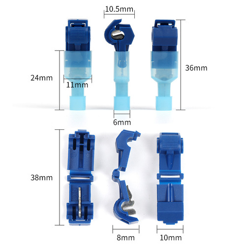 Supply of blue T2 connector soft wire connector, quick connection, damage-free and break-free T-type terminal clamp