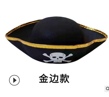 Sombreros piratas de Halloween, sombreros piratas populares europeos y estadounidenses, sombreros piratas de Phnom Penh, sombreros piratas de felt, sombreros piratas de Jack Skull