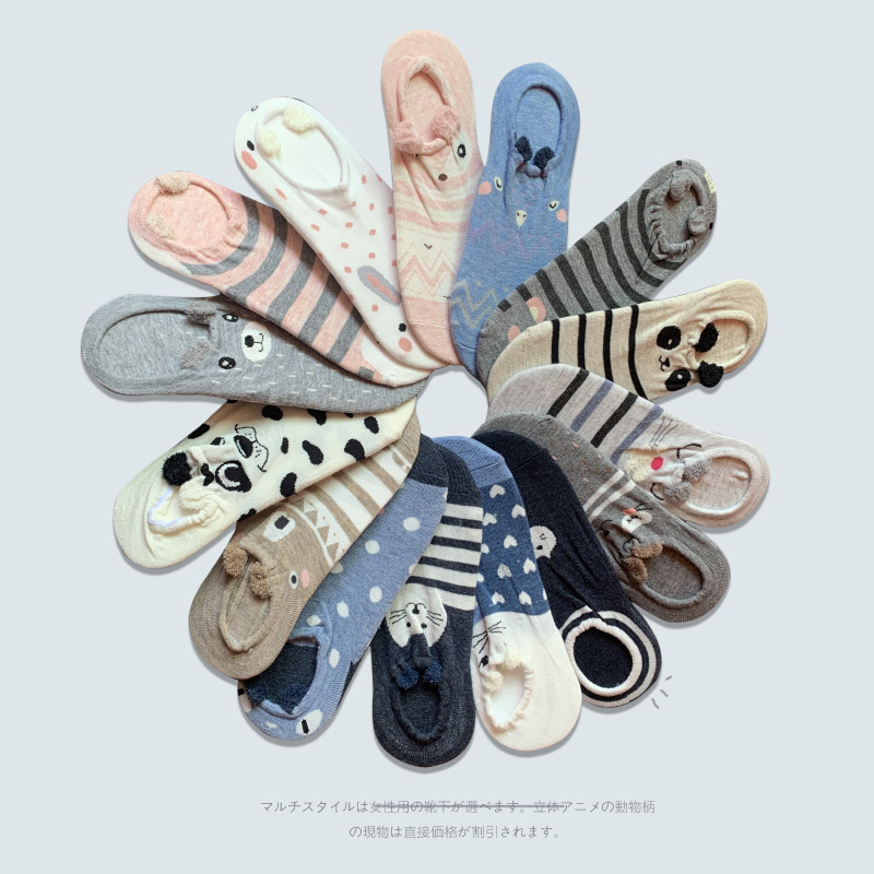 Hot women's boat socks women's socks cute socks women's cotton women's socks fashion cute women's short socks spring and summer new clearance