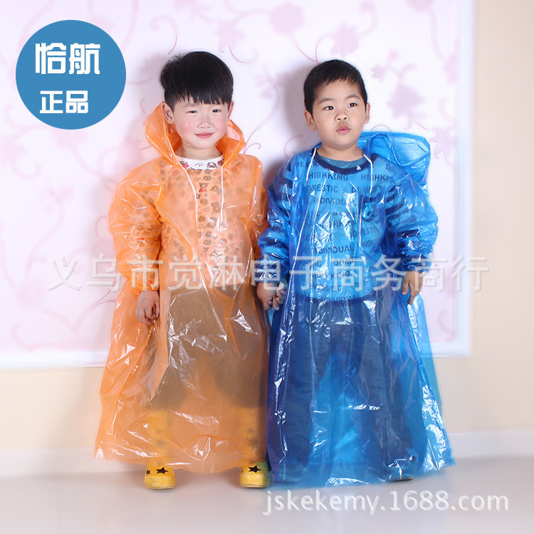 Factory Direct children's disposable raincoat 6 Silk extra thick headband elastic rope student outdoor disposable poncho Factory Direct children's disposable raincoat 6 Silk extra thick headband elastic rope student outdoor disposable poncho