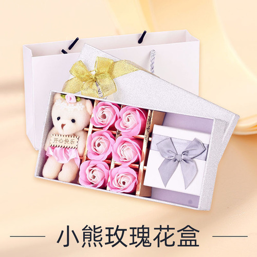 Bracelet pendant ring packaging box Necklace packaging box Bracelet packaging box Bracelet gift packaging box