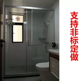 淋浴房;淋浴屏;卫生间隔断