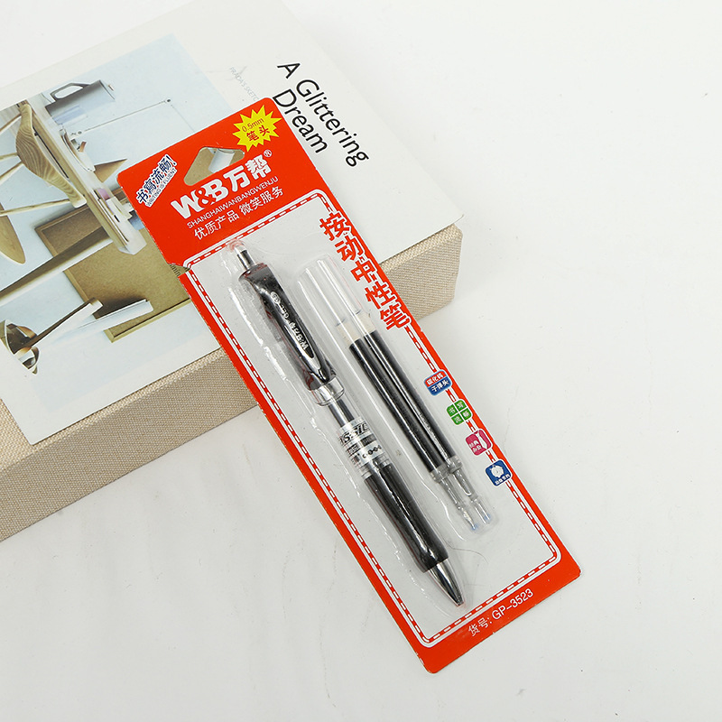 WANBON Premium 3523 Suction Card Pack Press Gel Pen Large Capacity 0.5mm Leak-proof Spring Bullet Sign Pen