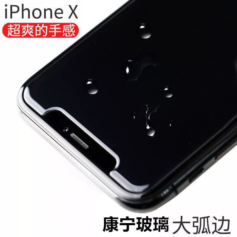 Suitable for Apple 17/15 Tempered Film Iphone12/13/14 Large Arc Edge Tempered Film Xr 11 Mobile Phone Film Suitable for Apple 17/15 Tempered Film Iphone12/13/14 Large Arc Edge Tempered Film Xr 11 Mobile Phone Film