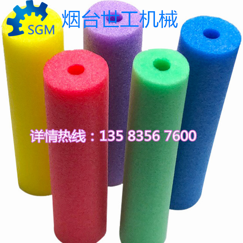 EPE珍珠棉发泡管挤出机 聚乙烯塑料管生产线13583567600