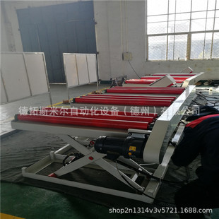 �ƄӼ���ʽ�}������ж؛ƽ̨ �̶�ʽ؛�������C���ϝLͲ����ƽ̨