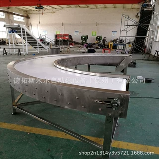 不锈钢皮带转弯输送机90度刀口皮带线转角机 瓶子灌装生产流水线