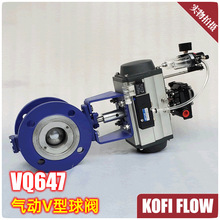 VQ647H-16C ���V�����y �T��wDN25 32 40 50 65 80 100 125 150