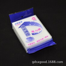 l2Ԫð؛{׺dٝdٝ[ٝ