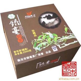 ���l ����ն��� �YƷ�� 2kg�y���A��  ������裬 �Y��  ����
