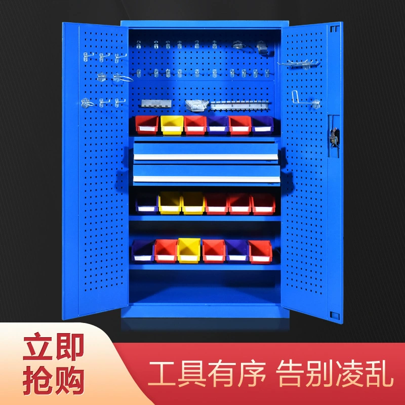 Гуандун, шкаф для тяжелых инструментов, шкаф для хранения инструментов, шкаф для инструментов, шкаф для инструментов для авторемонта, многофункциональный шкаф для инструментов