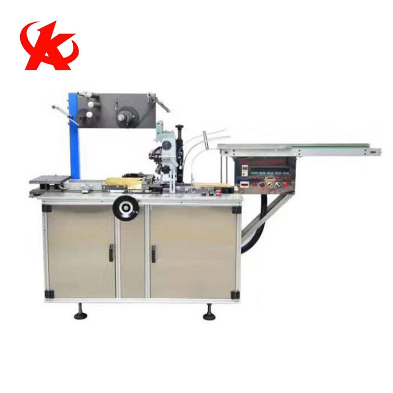 全自动茶叶纸盒包膜机 三维透明膜包装机 指甲油彩妆自动包膜机