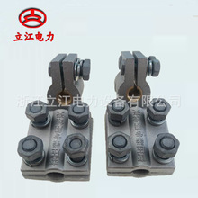 铜铝变压器专用线夹 SBQ抱杆线夹 SBG佛手接线夹 厂家直