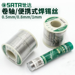 *�����������l���_���a�z���NҎ������F������Ӻ���90311- 9031