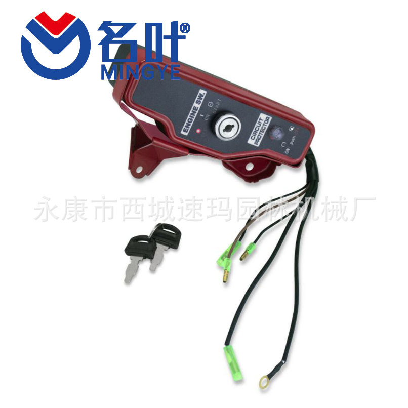 Mingye fabricantes suministro de alta calidad 168/GX120/GX160 a través la máquina conjunto completo accesorios interruptor caja control