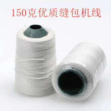 �p���C�޾� 2*3 ����p���C�޾�150�� 200�� 650�˿p�����S�����l