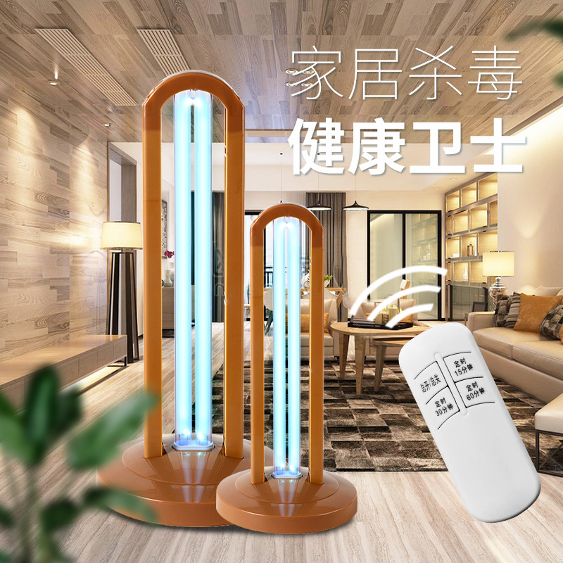 In stock uv disinfection lamp 38W portable household uv sterilization lamp desktop mobile disinfection mite removal lamp