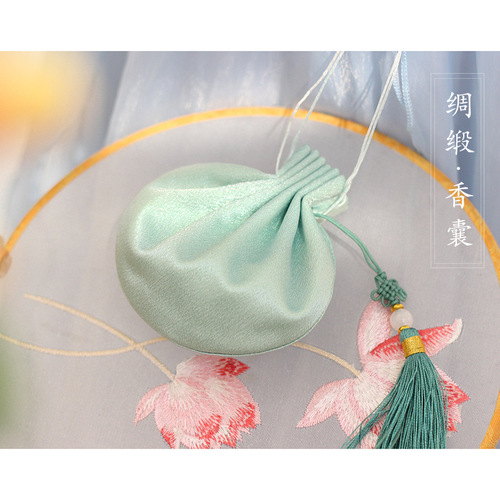 [Qian Li] Sachet Empty Bag Handmade Ancient Style Satin Sachet Tassel Sachet Hanfu Purse Accessories Wholesale