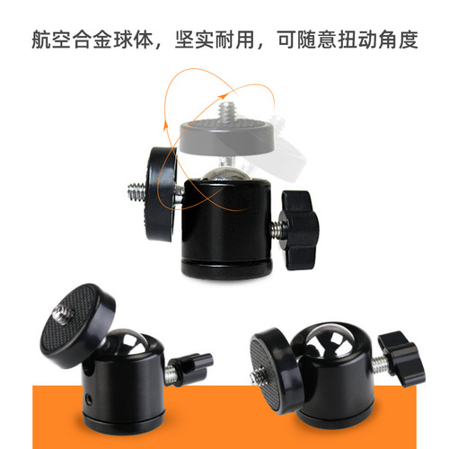 Wholesale tripod photography accessories universal hot shoe small pan head live broadcast light stand rotates 360 degrees metal pan head