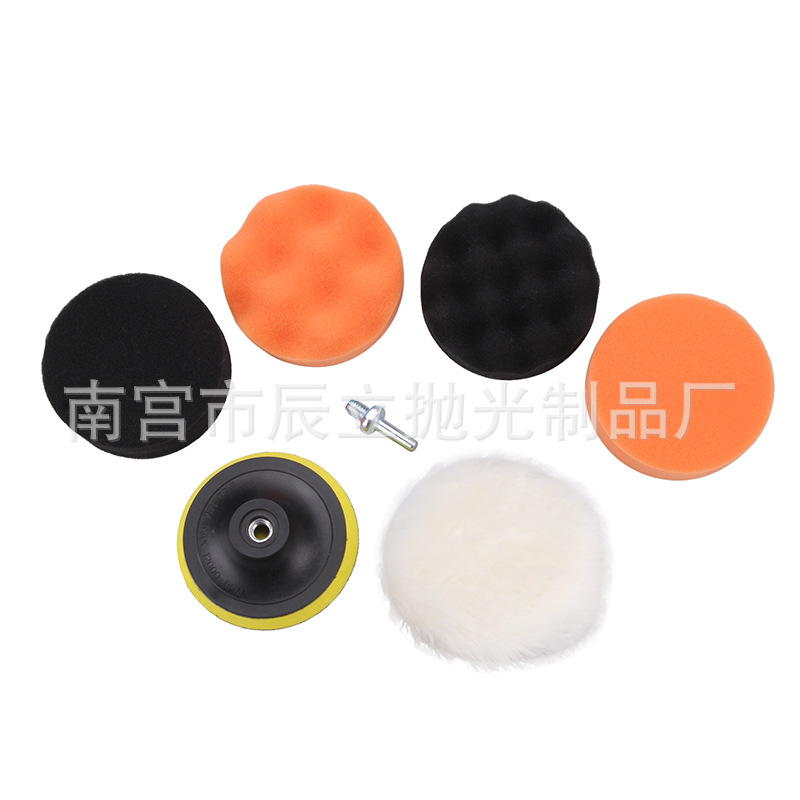 Suministro transfronterizo pulido esponja rueda coche belleza encerado pulido Disco 3 pulgadas 4 pulgadas almohadilla de lana rueda de pulido autoadhesiva